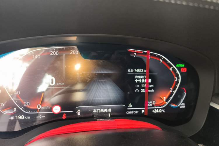 Used BMW 5 Series 2022 530Li Luxury Edition M Sport Package Odometer Close Up