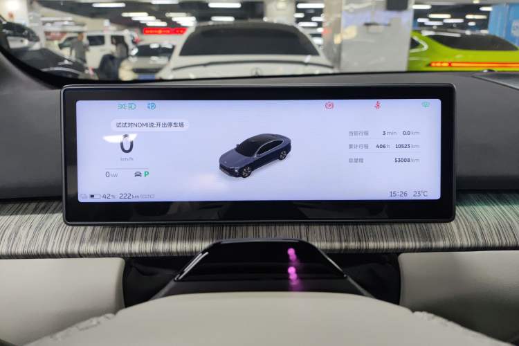 Used Nio ET7 2023 75 kWh