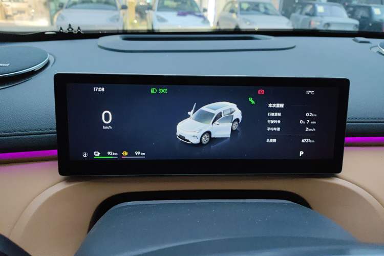 Used Geely Galaxy Galaxy Xingjian 7 EM-i 2025 120km Flagship Edition
