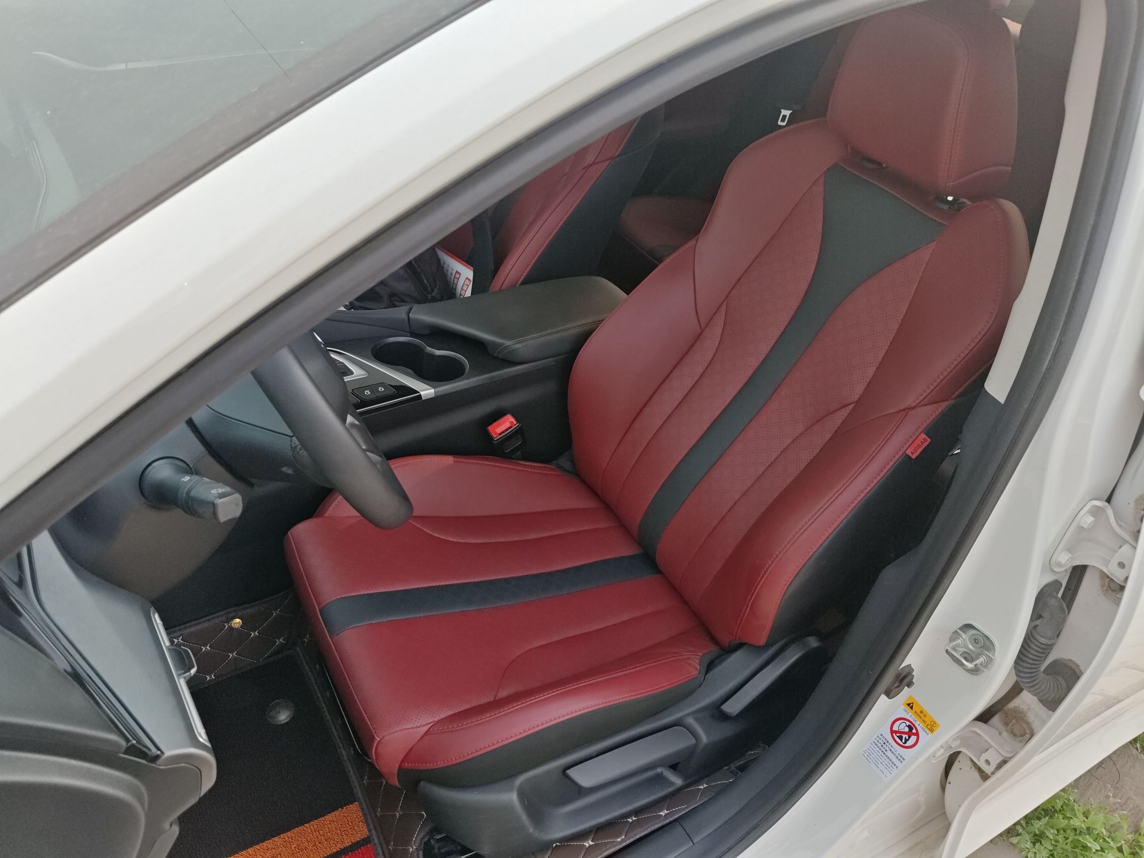 Front Interior