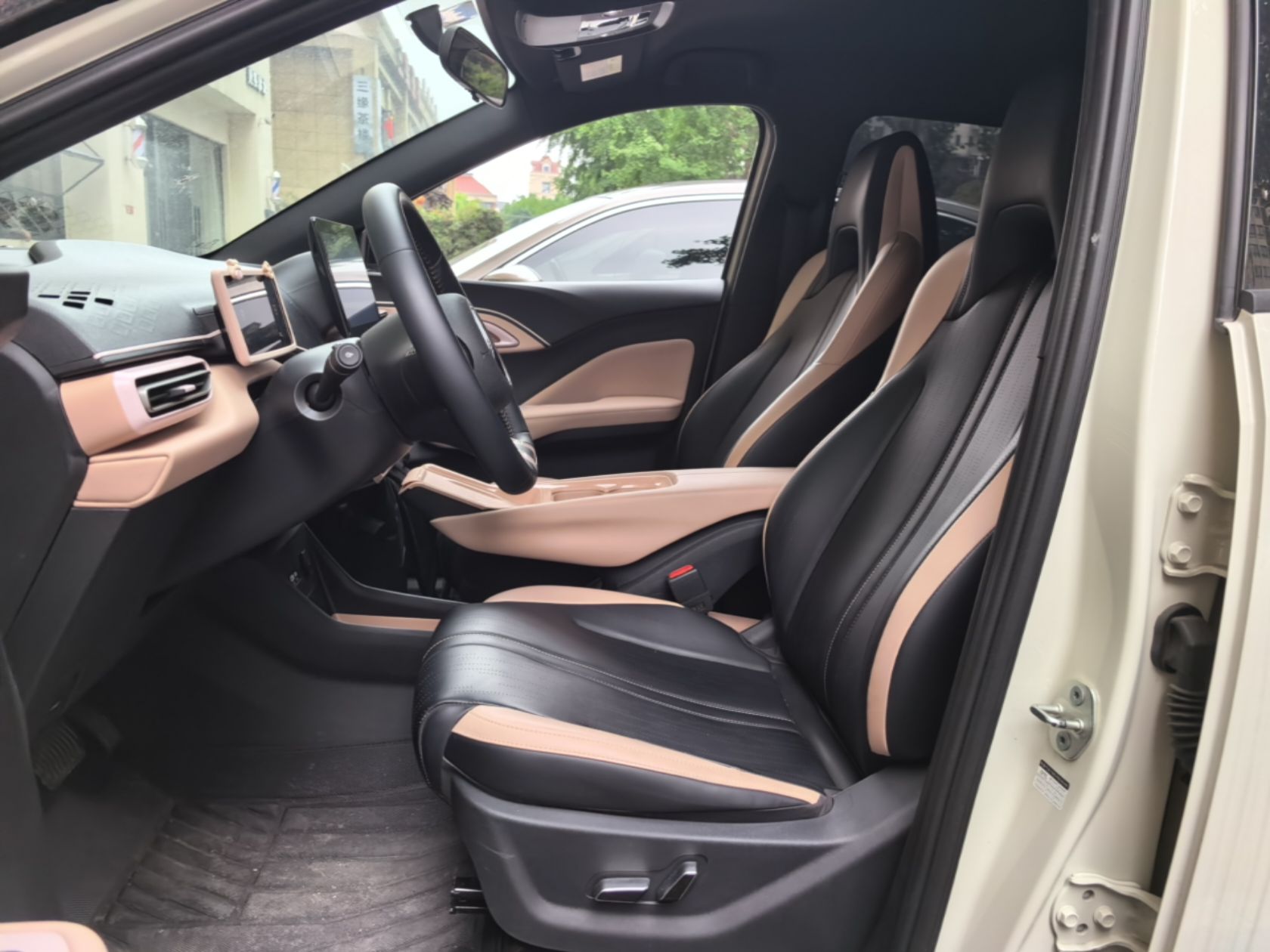 Avant de la voiture
