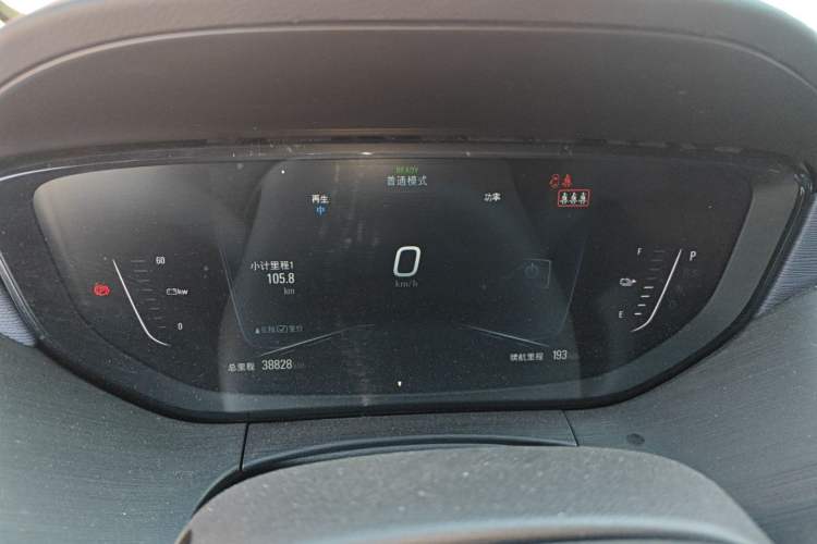 Used Buick Velite 6 2021 Connected & Shared PLUS
