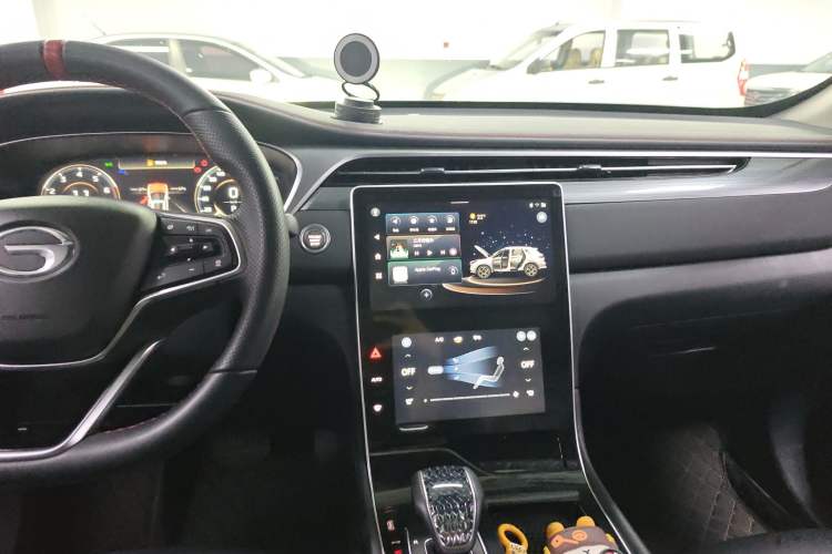 Used GAC Trumpchi GS4 PLUS 2023 390T Automatic Nebula Edition
