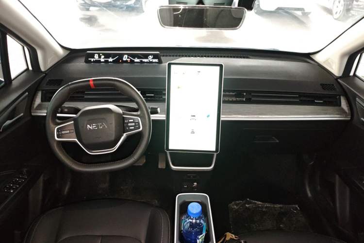 Used NETA AYA  Center Console