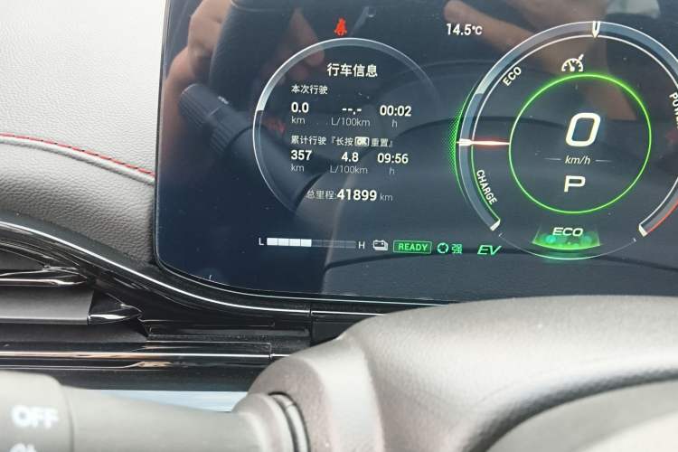 Used GAC Trumpchi EMPOW 2023 Shadow Leopard H Smart Hybrid Edition
