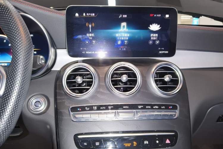 Used Mercedes-Benz GLC AMG 2022 AMG GLC 43 4MATIC Audio And AC Panel