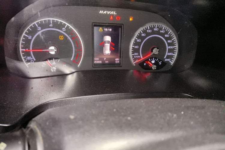 Used Haval H2s 2017 Red-Label 1.5T Dual-Clutch Elite Model