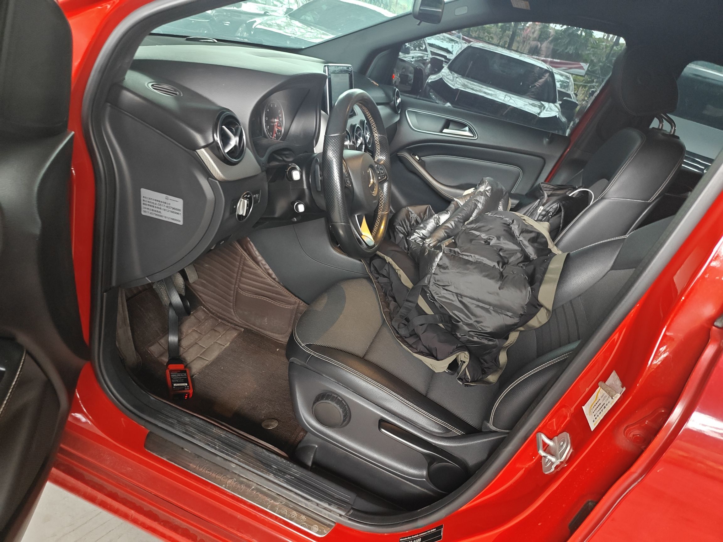 Front Interior