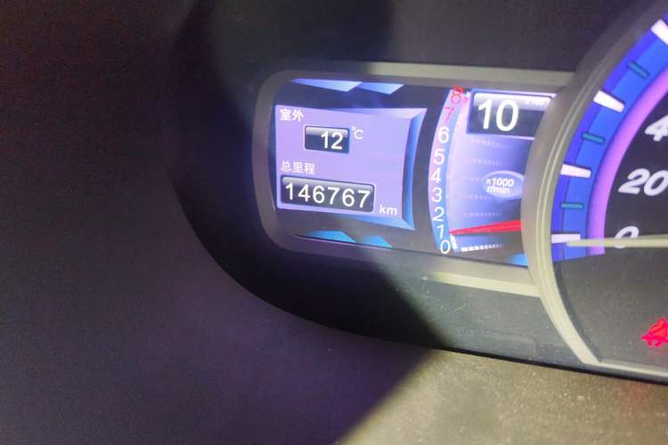 Used BYD S6 2011 2.0L Manual Luxury Version