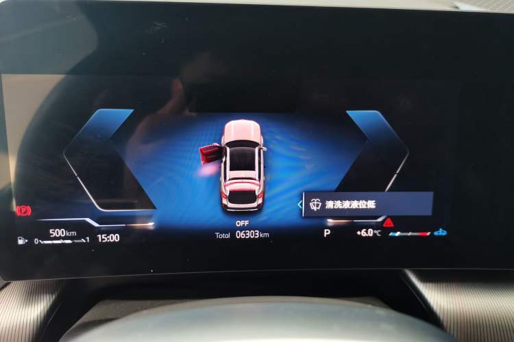 Used BMW X1 2023 sDrive25Li M Sport Package Instrument Cluster