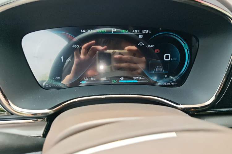 Used BYD Han 2020 DM Four-Wheel Drive Performance Edition Prestige Model Instrument Cluster