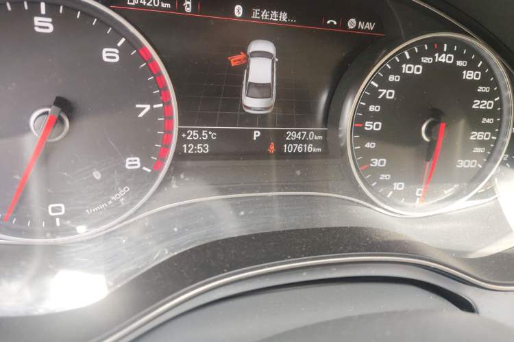 Used Audi A6L 2012 TFSI Standard Model