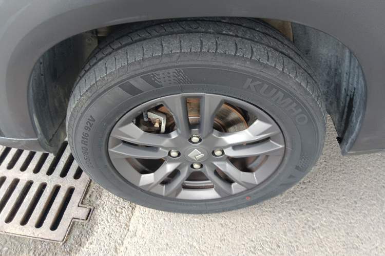 Used Baojun RS-3 2020 1.5L CVT Smart Elite Edition