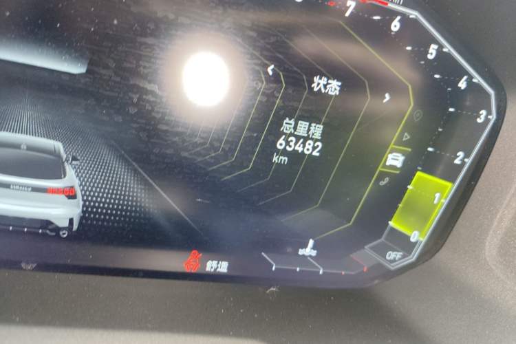 Used Lynk & Co 05 2020 2.0TD Two-Wheel Drive Zhaoyang Plus Odometer Close Up