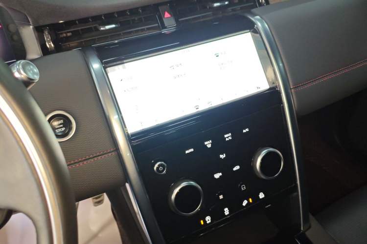 Used Land Rover Discovery Sport 2020 249 PS R-Dynamic Performance Edition