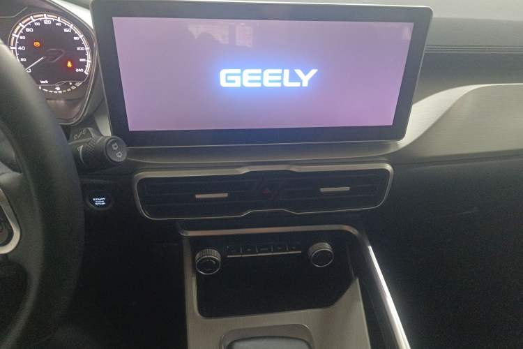 Used Geely Auto Coolray 2023 1.5T DCT Platinum Edition