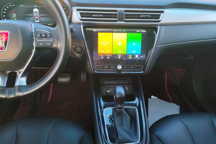 Used Roewe i5 2020 1.5L Automatic 4G Connect Luxury Flagship Edition