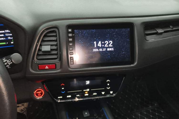 Used Everus VE-1 2020 Travel Edition