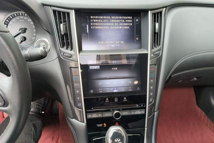 Used Infiniti Q50L 2021 2.0T Comfort Edition
