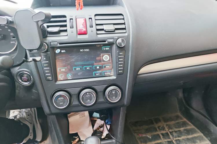 Used Subaru XV 2014 2.0i Luxury Navigation Edition