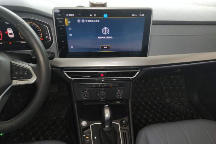 Used Volkswagen Lavida 2023 1.5L Automatic 5 Million Edition