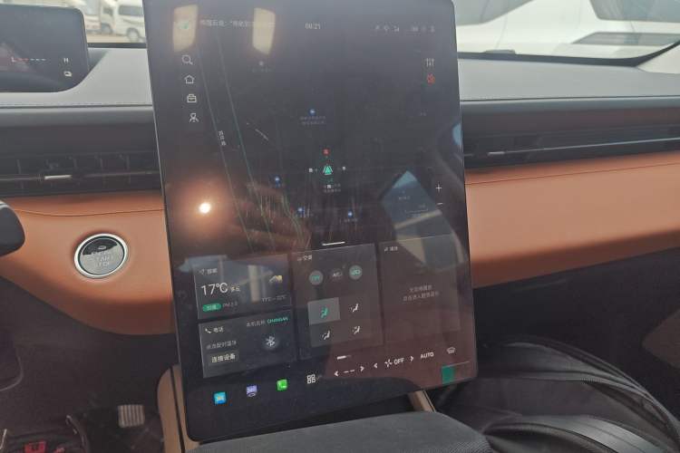 Used CHANGAN NEVO A05 2024 145 Max Audio And AC Panel