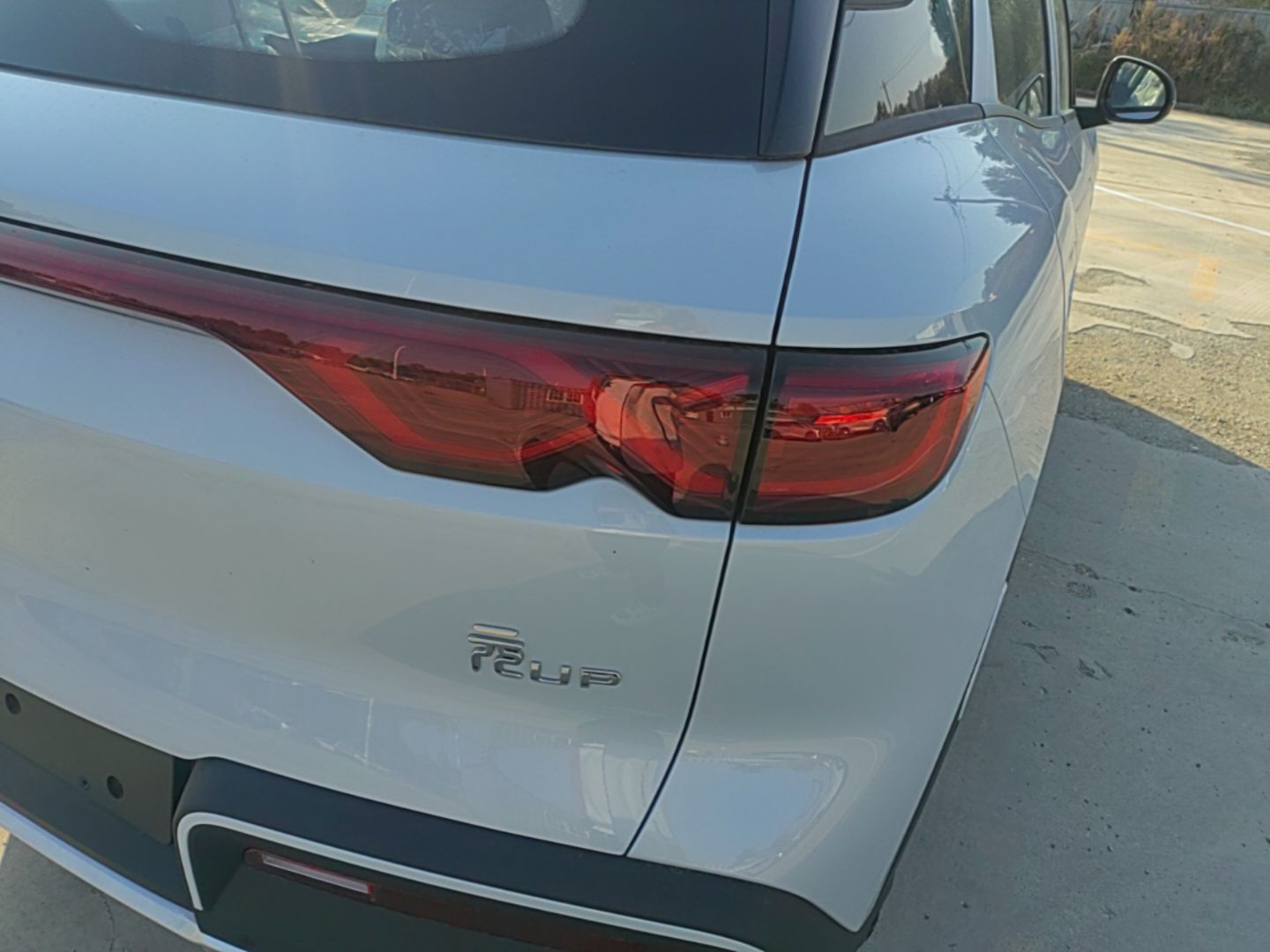 BYD Yuan UP 2027 Model Flying Edition 301KM Navigation Version — снимка 9