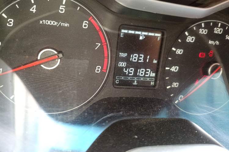 Used Baojun 310 2016 1.2L Manual Fashionable Edition