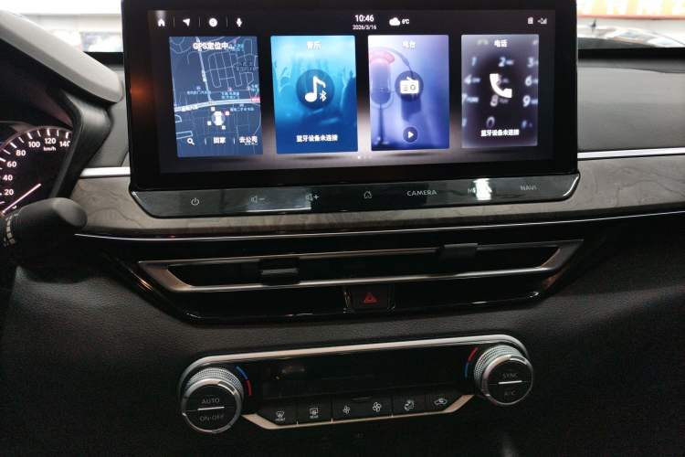 Used Nissan Teana 2022 2.0L XL-TLS Enjoyment Edition