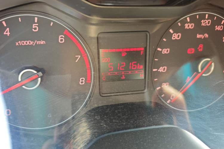 Used Baojun 310 2016 1.2L manual Comfort trim level