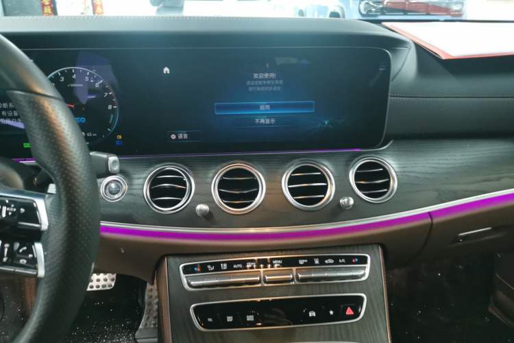 Used Mercedes-Benz E-Class New Energy 2021 E 350 e L Plug-in Hybrid Sports Sedan
