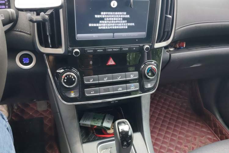 Used Hyundai ix35 2019 2.0L Automatic 2WD Zhiyong·Changxiang Edition China VI Standard