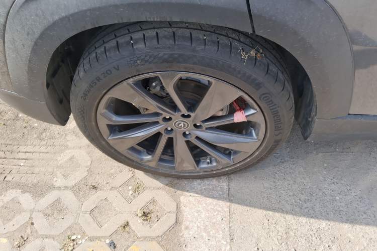 Used CHANGAN UNI-T 2020 1.5T Flagship Version