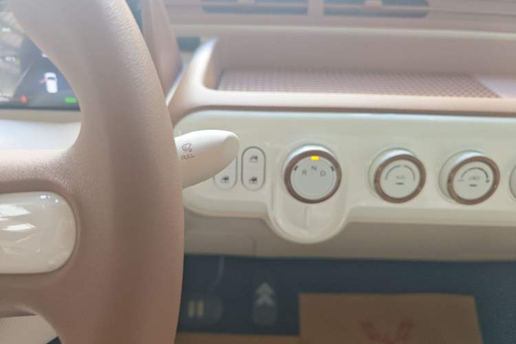 Used Bestune Pony 2026 Model 222km Shining Horse
