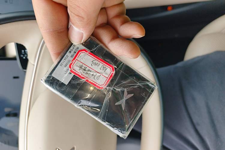 Used XPeng P7+ 2024 Long-Range Max
