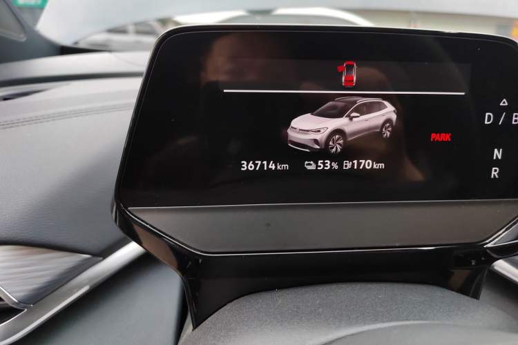 Used Volkswagen ID.4 CROZZ 2024 Pure Edition Limited Edition Instrument Cluster