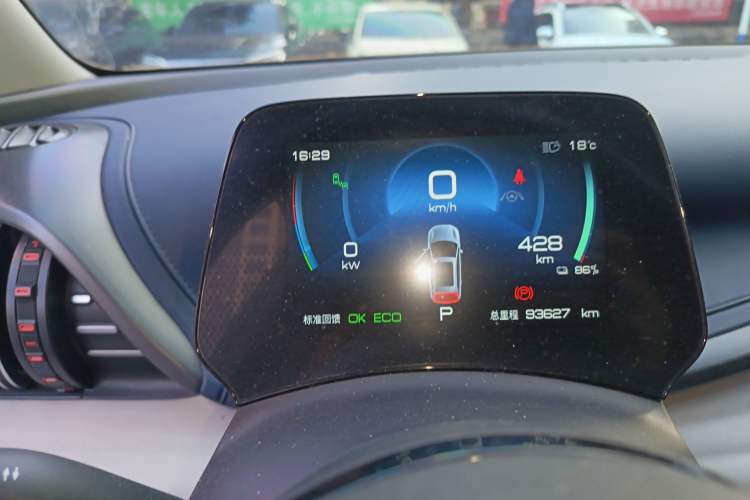Used BYD Yuan PLUS 2022 510 km Flagship Version
