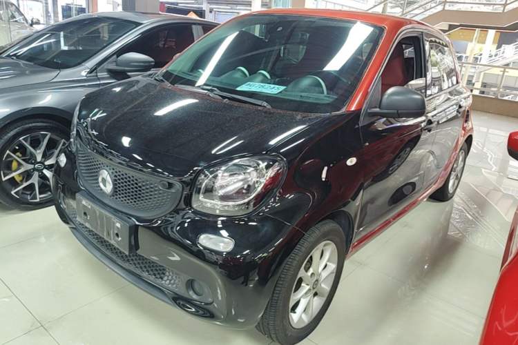 Used smart forfour 2016 1.0L 52 kW Dynamic Edition Guazi used car, China used car export, Used car for sale, Used  cars, Cheapest cars for sale