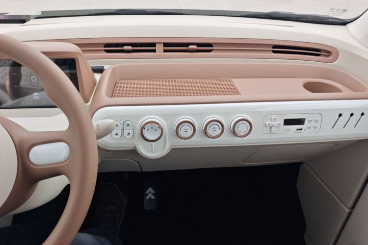 Used Bestune Pony 2026 Model 222km Cute Horse Plus