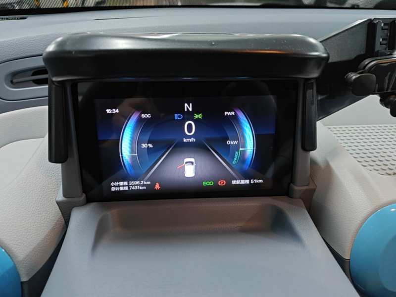 Used Bestune Pony 2024 170km Range Energizing Horse — 11