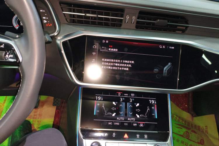 Used Audi A6L 2023 Revised 45 TFSI Prestige Dynamic Edition
