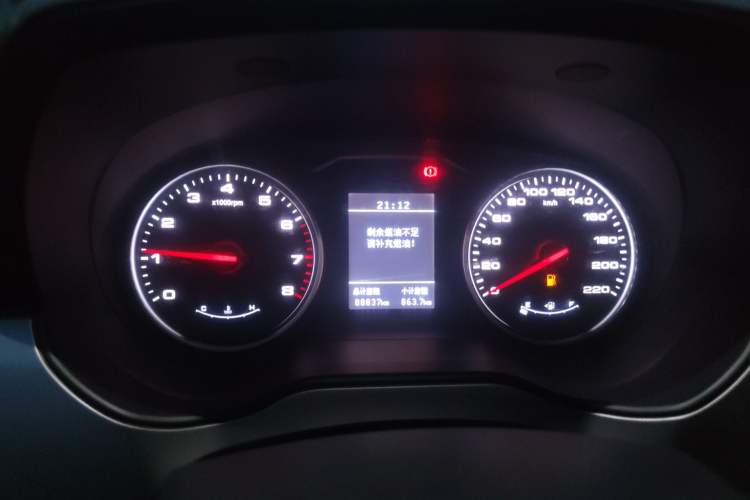 Used JAC Refine M4 2018 2.0L Manual Express Version Instrument Cluster