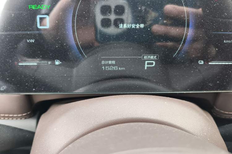 Used Wuling Wuling Starlight 730 2025 Model Plug-in Hybrid 125km Luxury Edition
