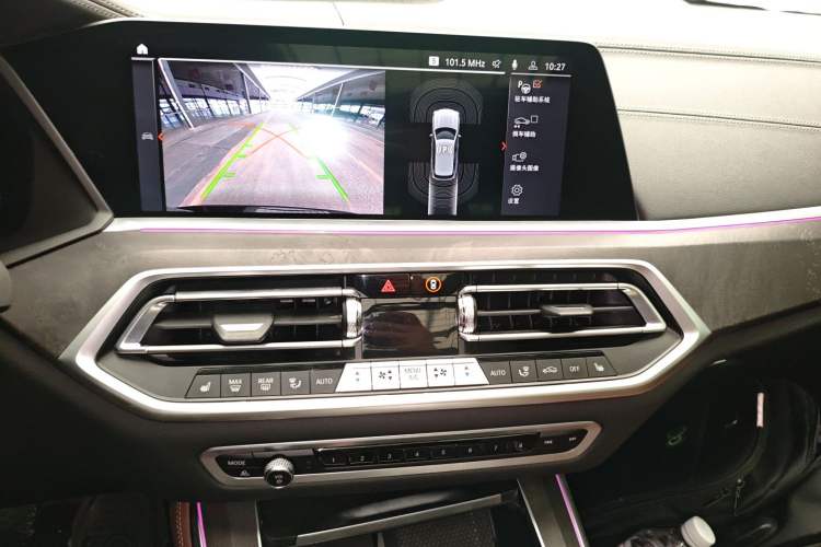 Used BMW X5 (Import) 2021 Restyled xDrive30i M Sport Package
