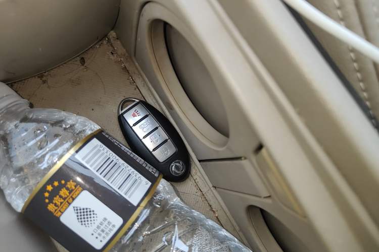 Used Dongfeng Aeolus A60 2014 1.6L Automatic Prestige Model Vehicle Key