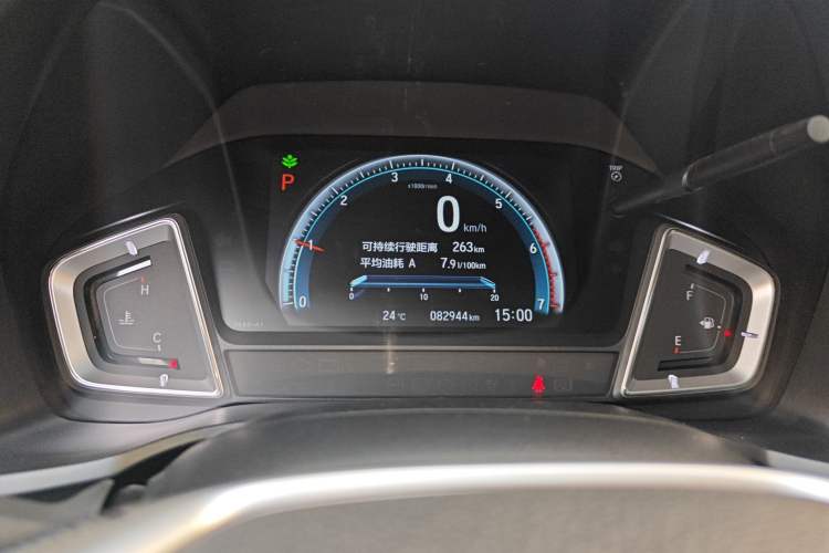 Used Honda Crider 2019 180 Turbo CVT Leading Edition China VI