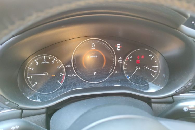 Used Mazda 3 Axela 2020 2.0L Automatic ZhiXuan Edition