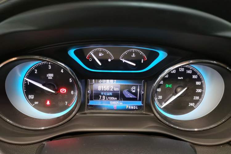 Used Buick Envision 2017 20T Two-Wheel Drive Leading Version
