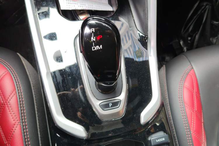 Used Haval H6 2020 2.0 GDIT Automatic GT Champion Edition Gear Lever