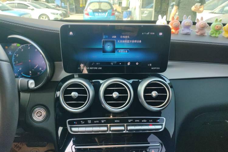 Used Mercedes-Benz GLC 2022 Facelifted GLC 260 L 4MATIC Dynamic Edition